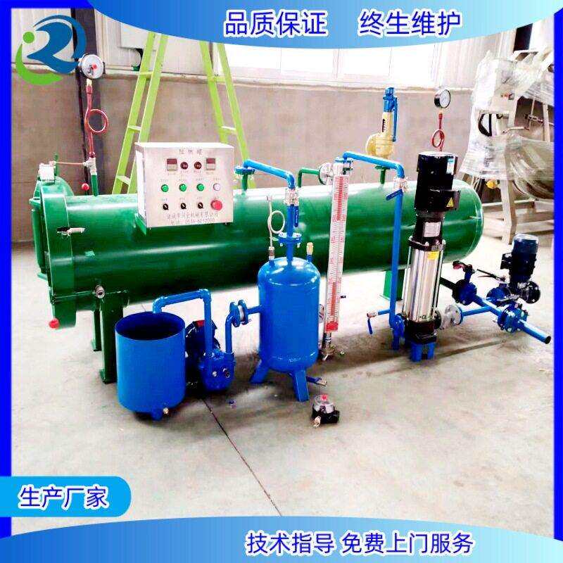 实验型木材阻燃桐木防霉处理榆木蒸煮操作简源头厂家
