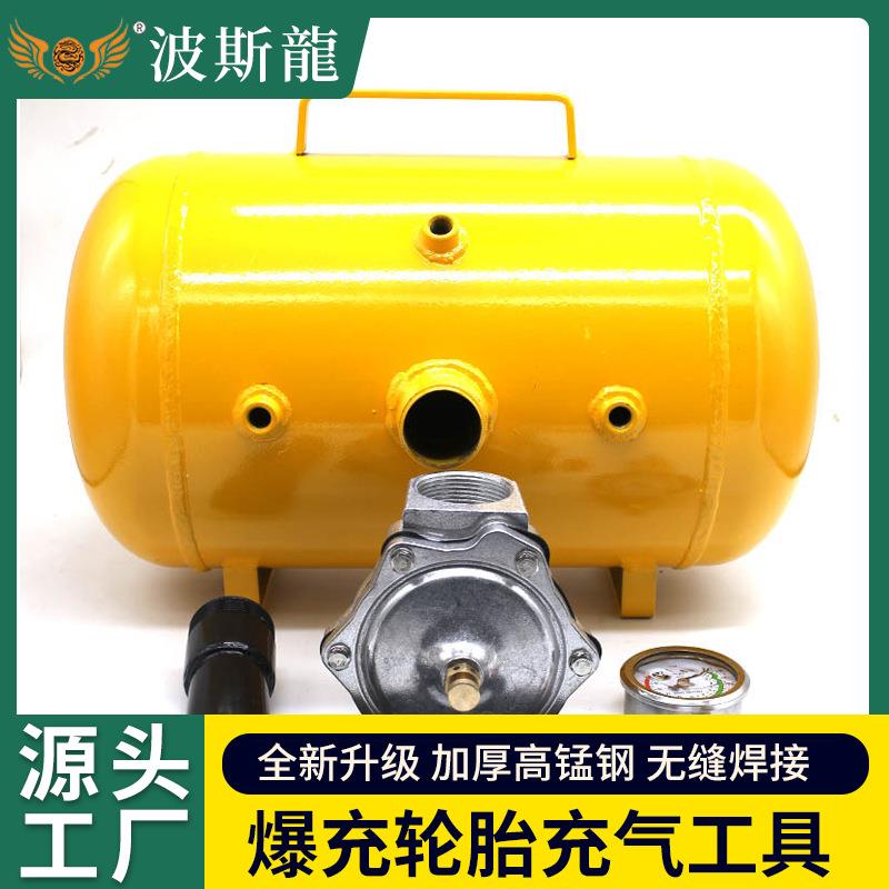 大真空胎爆43充器轮胎器爆充密封高压充修气车筒轮胎维工具