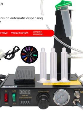 全自动数显点胶机半自动灌胶机数字滴胶机玻璃胶硅胶脚踏式打胶机