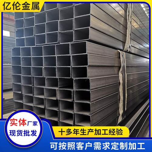 现货q235方管大口径光亮冷轧矩形管内刮方管表面光滑做工细致