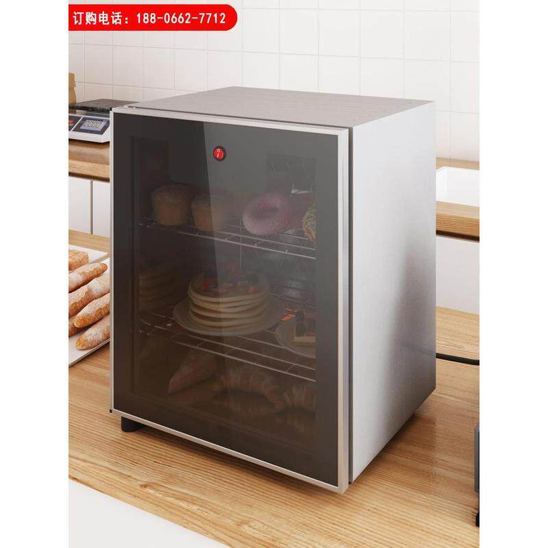 汉堡炸鸡展示柜保温柜商用冬季摆摊板栗蛋挞面包熟食品加热恒温箱