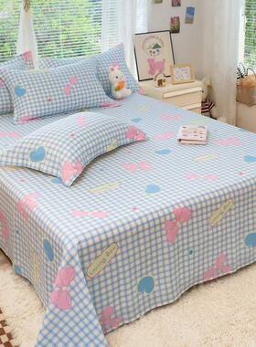 款高密新全棉单品床单新AB版设计支田园风纯棉小清床UWU罩四季通