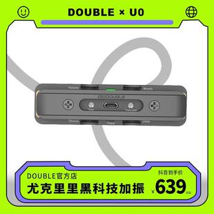 DOUBLE拾音器尤克里里小吉他加振U0不插电自带混响合唱延迟加震音