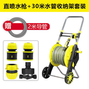 软管架软水车卡夫卡水管车收管水管喷头水管收纳器洗车浇花盘管
