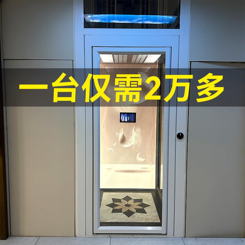 家用别墅电梯二三四五六层家庭覆式小型液压曳引电梯阁楼老人电梯图片