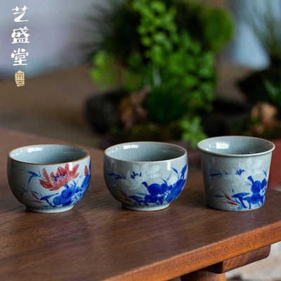 复古开单纯戏功夫片裂纹 主人杯杯杯鱼泥陶复古品茗手绘老 茶具冰