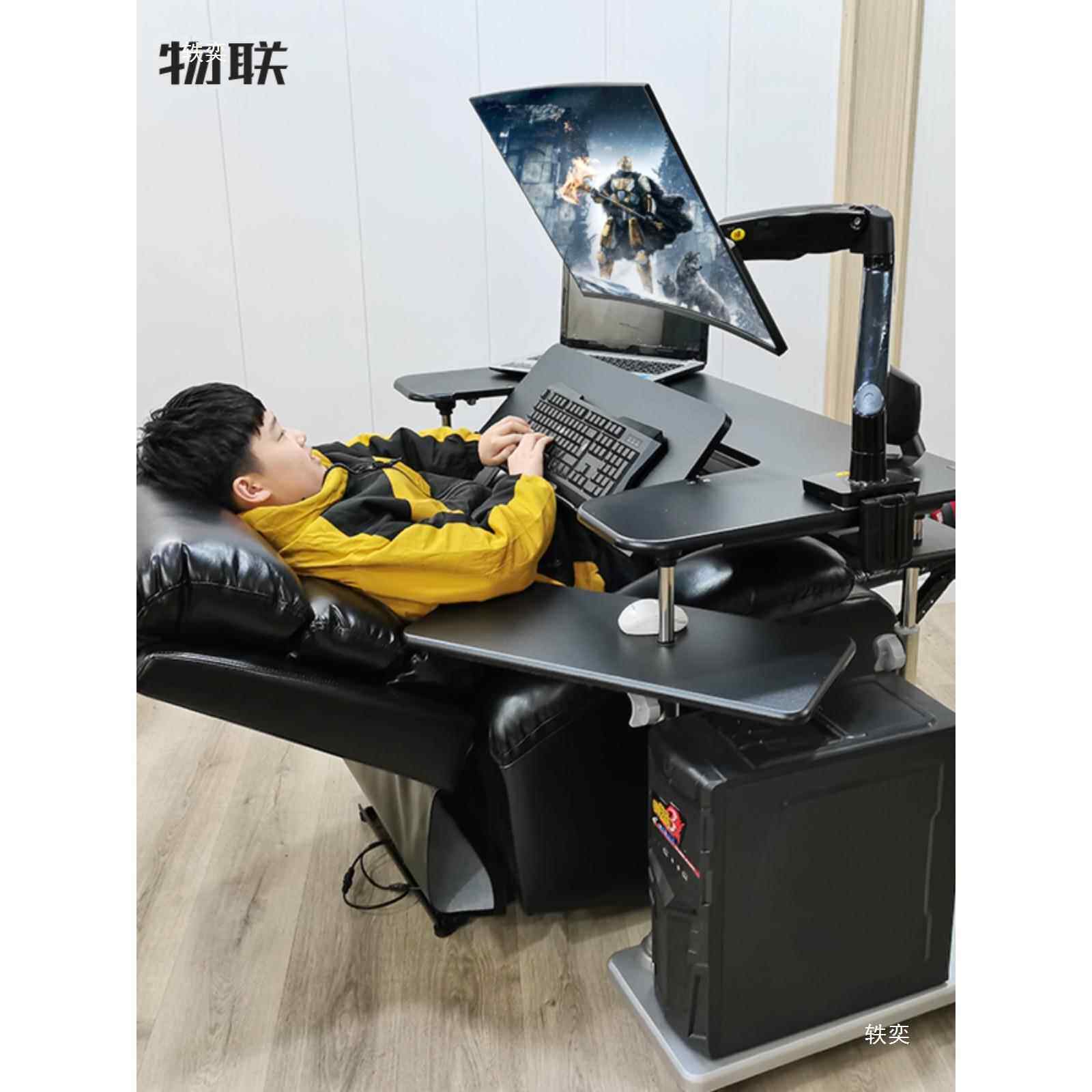 太空舱电脑桌移动升降支架家用折叠升降桌懒人桌电竞椅台式电脑桌
