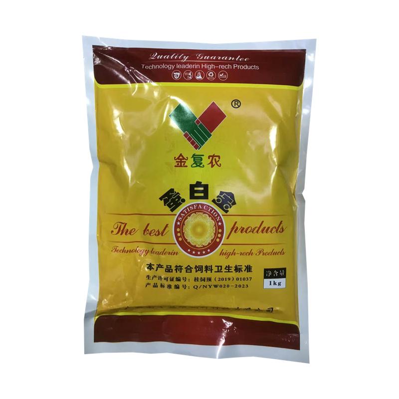 长饲料宠物狗增重田园促土狗催肥犬泰粮粮猫添加剂金毛迪阿拉斯加