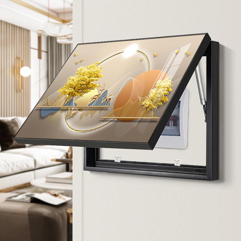 电表装饰画免打孔ysj22043现代轻奢配电箱箱挡电闸箱源电开关遮盒