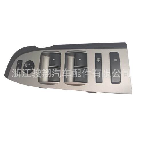 品质保证大量现货适用于雪佛兰车窗开关22968506,20945129