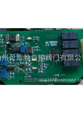 GDTek 01-07A-1.7 主板GDTek 02-01x-3.7罗托克执行器按钮控制板