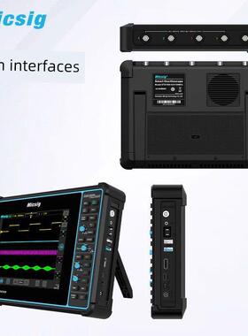Micsig数字平板示波器4通道100米宽手持式全触控Sto系列