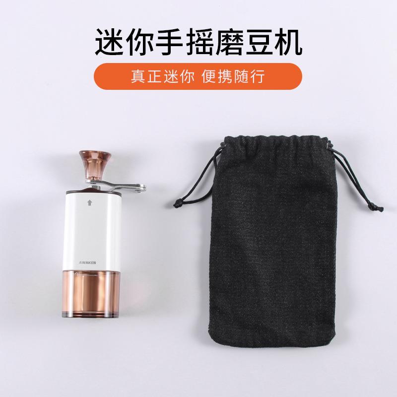 便携手摇磨粉机迷你磨豆机咖啡豆手动研磨器手工粉碎机