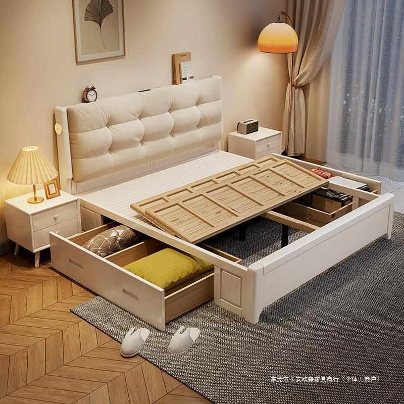 白色实木床现代简约两米乘两米二的大床双人床主卧2米x2米2大床架