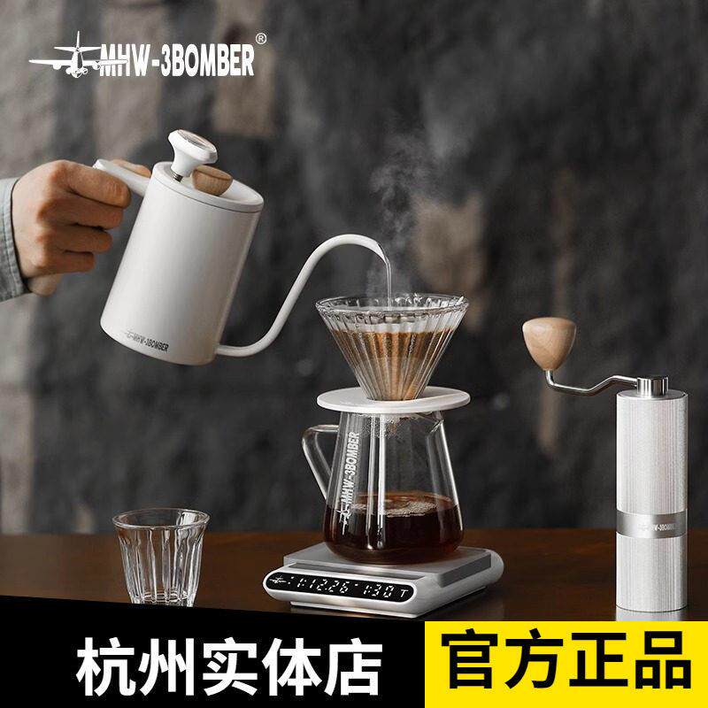 轰炸机手冲咖啡壶全套咖啡器具过滤分享壶手磨咖啡机家用礼盒套组