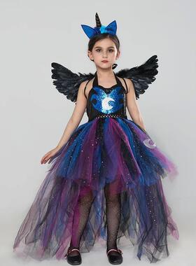 Halloween Costume Girls Unicorn Princess Nightmare Moon