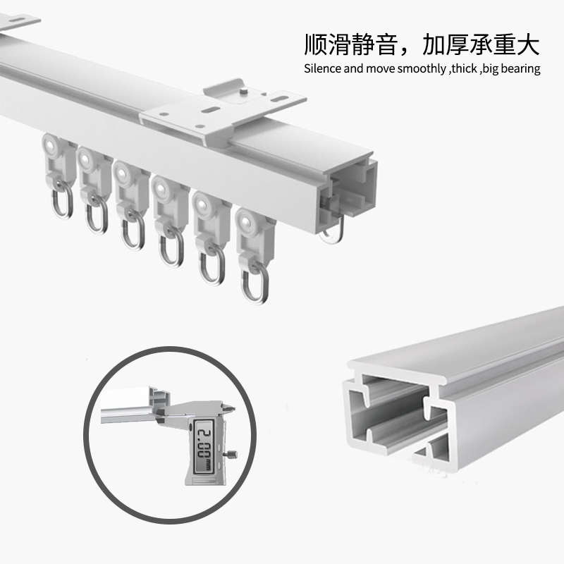 A1 B1 DT82WiFI涂鸦电机电动窗帘静音蛇形帘轨道