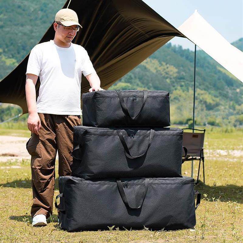 大容量户外装备收纳袋露营野餐用品桌椅烧烤炉天幕防水驮包收纳箱,收纳整理,其他收纳袋,淘宝优惠券,粉丝福利购,淘宝优惠卷