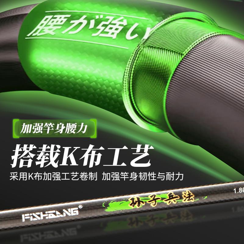新款直销路滑竿4.0大导环碳素L硬度双握把直柄路亚滑漂竿路滑杆鱼