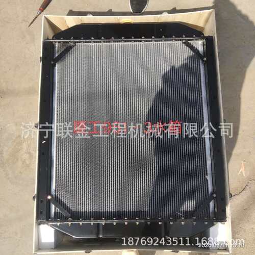 柳工装载机CLG835H CLG856H水箱散热器 液压油散