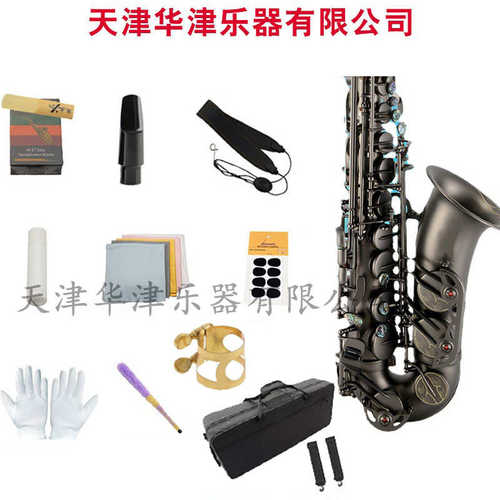 华津乐器 黑色镀镍中音降E萨克斯风管乐器 初学 考级 演奏SAX