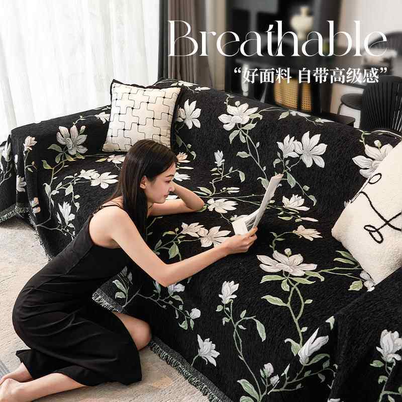 2026新款沙发发盖布法式四季通用猫抓沙布防套玉兰花4.罩直排全盖