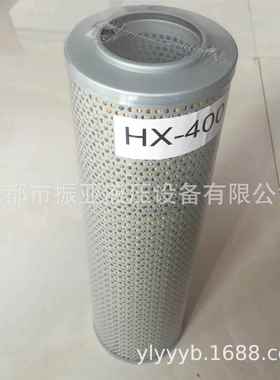 UZU-A-A回过器滤芯TZX2-10/25/40/6滤3/Z100/160*3/5/10/20/油30