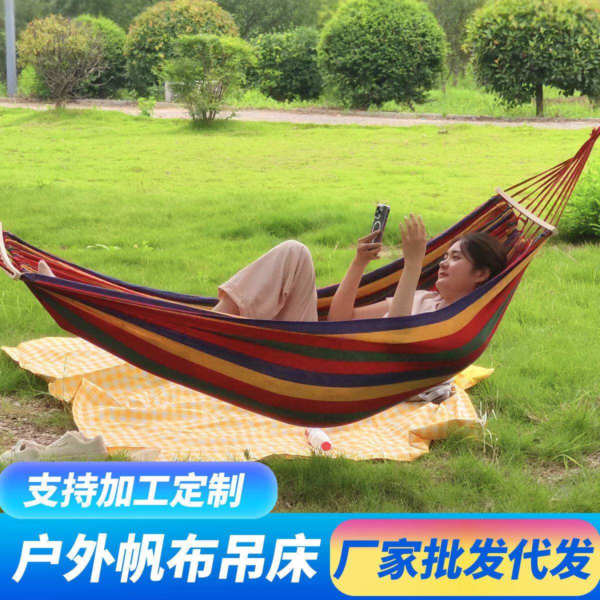 户外吊床双人帆布吊床秋千野营用品防侧翻款式外贸