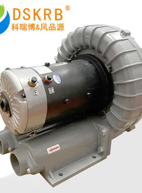 18252v2鼓4v压36v48v高压直流风机厂漩涡高环形风机直流无刷电机