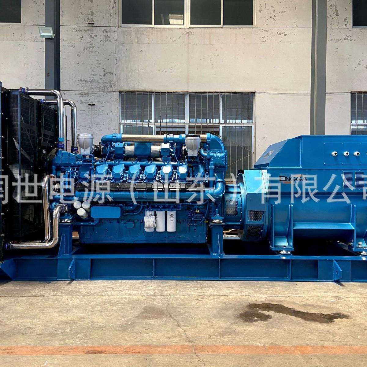 中高压发电机组 潍柴玉柴康明斯东柴工业电力柴油备用发电发电机