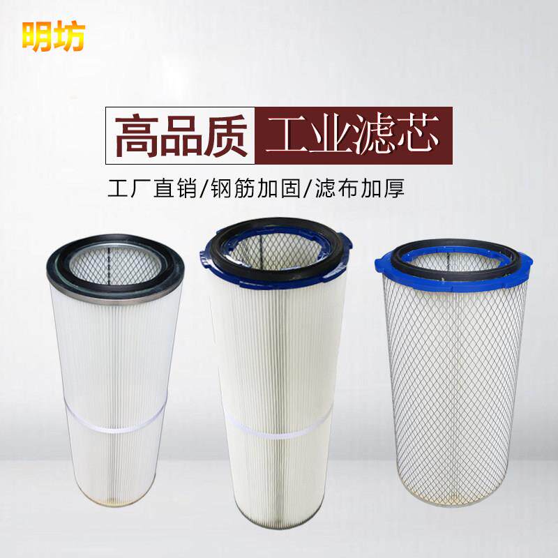 喷砂涂装喷涂喷塑机涂料除尘粉末六耳回收夹头快拆空气滤芯器滤筒