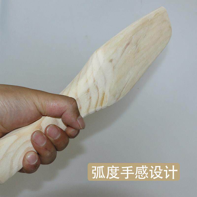 平板实心棍子硬实锤子复勾洗衣服棒槌洗衣棒用棒木头敲打木棰实木