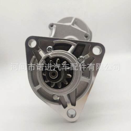 发电机starter LRS01872 LRS01872适用 6BB1 6BG1 ZAX200/210-5