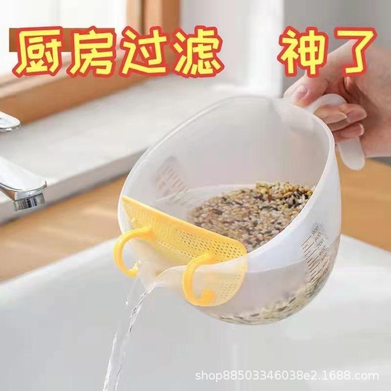 蛋液蛋液过滤过滤量杯量杯量勺