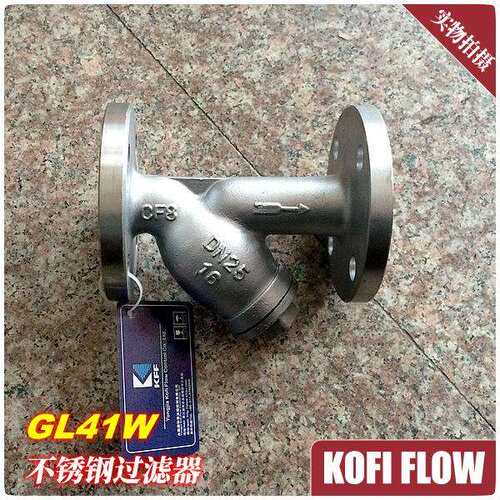 YG41W不锈钢Y型过滤器 管道过滤设备 法兰式 10~400目