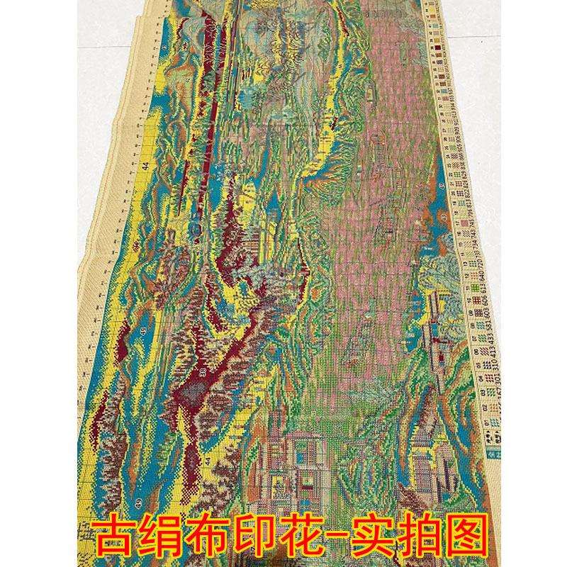 工厂直销康熙南巡图十字绣满绣新款印花十字绣名画古绢布