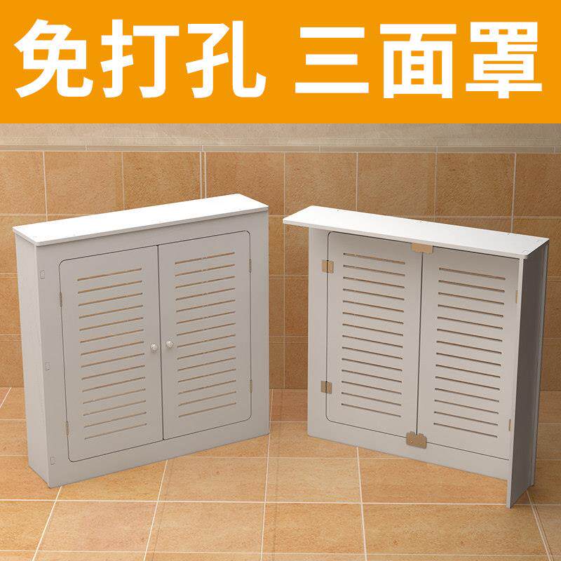 地暖分水器遮挡罩化妆室防水暖气片遮挡柜创意管道装饰消防栓遮挡