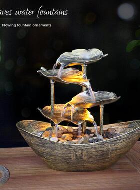 创意桌面荷叶锭流水喷泉饰品客厅屏风入口家装Led氛围夜灯