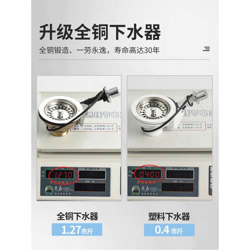 ft陶瓷大号洗地拖把阳池槽用台落地式高脚生卫间家小438号墩布水