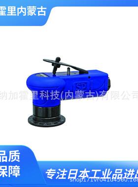 VESSEL威威气动倒角机SP-7252FSP-7252F-2SP-7252FR