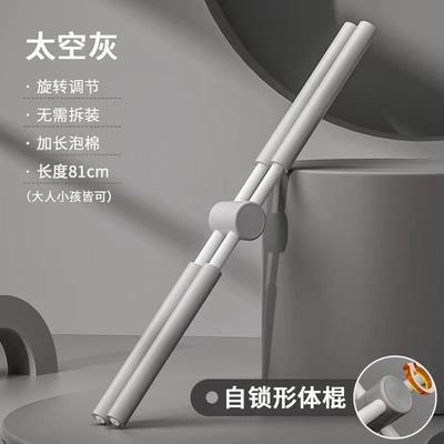 十字架厂家批发瑜伽更多瑜伽用品