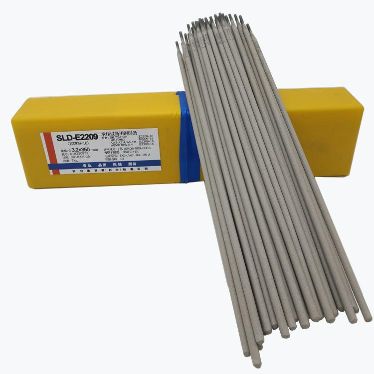 苏州萨立德A032MoE37L/-16不1锈焊钢条SLISAD-317L不锈钢电焊条现