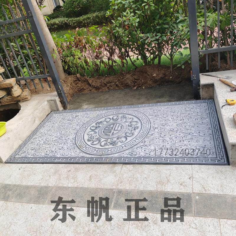 石材地雕祥云纹门槛台阶过门地舖青石板浮雕中式五福寿庭院入户石