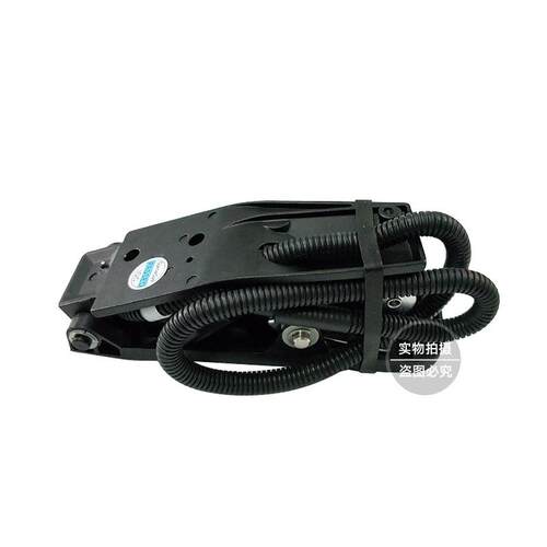 康西斯加速器踏板FZ3-132-133电动叉车电动搬运车配件叉车配件