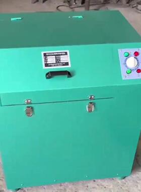 密封式化验制样粉碎机/高锰钢型号:HH39-GJ-3B库号：M183544