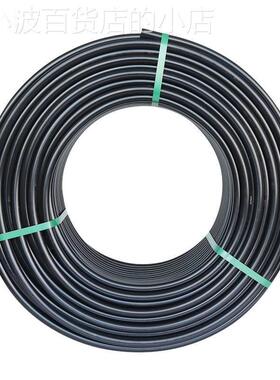 pe管200全新料黑色水管硬管dn315大口径灌溉排水管市政消防给水管