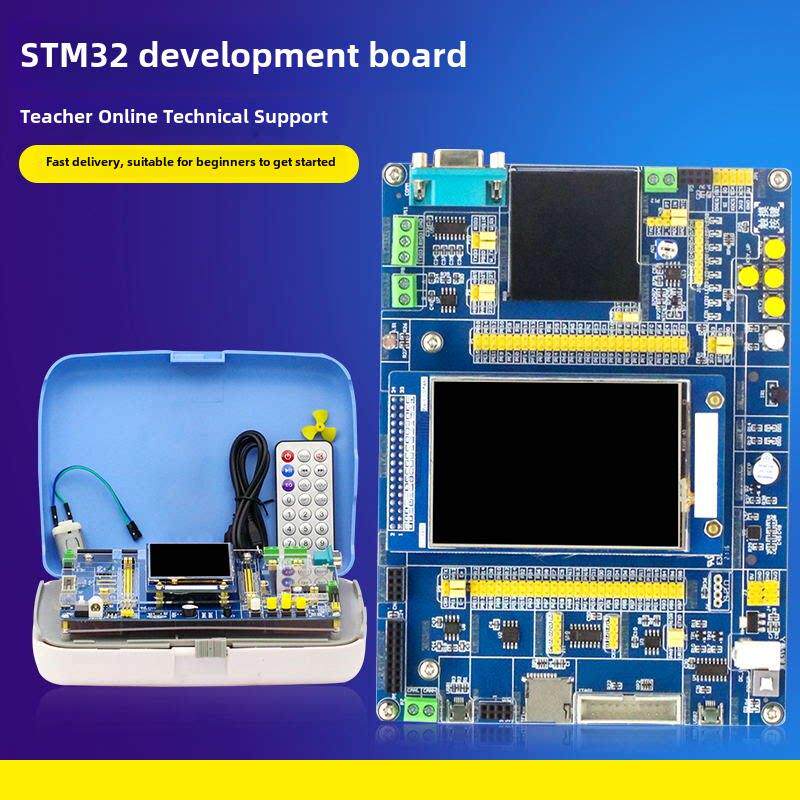 Puzhongchong Stm32开发板Stm32核心板Stm32F103Zet6学习板微控制