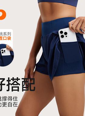 Women'S Summer Sweat-Wicking Breathable Gym Shorts, Atetic