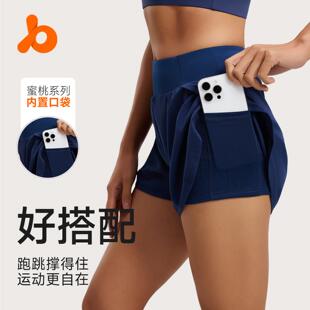 Women'S Summer Sweat-Wicking Breathable Gym Shorts, Atetic