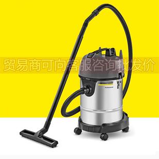 凯驰NT30 修工业吸水吸尘机 1Me商业吸尘器大吸力车用装